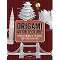 Origami Architecture
