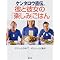 BOOKMEMO3