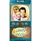 Buy The Best TV Shows Not Yet On DVD (Updated 11/05)