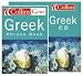 Book Greek Phrase Book Pack (Collins GEM)