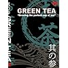 MJS���̎Q �uGREEN TEA �v~�Β��̂����~ [DVD]