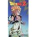 Dragon Ball Z - Majin Buu - Emergence (Uncut) [VHS]