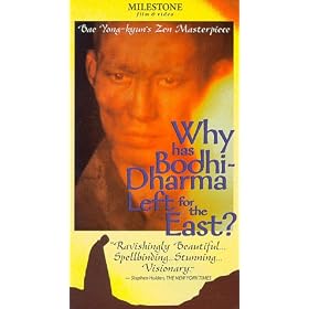 Why Has Bodhi-Dharma Left for the East [VHS]