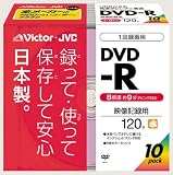 ビクター｜Victor DVD-R録画用 8倍速 カラープリンタブル10枚パック 5mmケース [VD-R120XJ10]