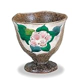 九谷焼 ビアカップ 「緑彩椿」虚空蔵窯　陶器和食器