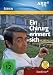 Ein Chirurg erinnert sich [2 DVDs]