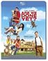 Are We Done Yet? [Blu-ray]