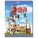 Are We Done Yet? [Blu-ray]