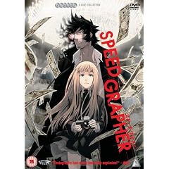 Speedgrapher Collection [DVD]