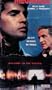 Megaville [VHS]