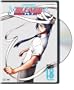 Bleach, Vol. 18