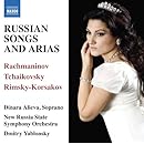 Russian Songs &amp; Arias