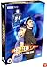 Doctor Who - The Complete BBC Series 2 Box Set
