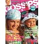 GOSSIPS PRESS (�S�V�b�v�X�E�v���X) 2008�N 05���� [�G��]
