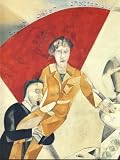 Marc Chagall : die russischen Jahre 1906-1922 ; (Ausstellung vom 16 - Juni bis 8 - September 1991) /Schirn-Kunsthalle Frankfurt - (Hrsg: Christoph Vitali) - Marc [Ill.]; Vitali, Christoph [Hrsg.] Chagall