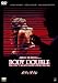 ボディ・ダブル [DVD]