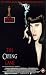 VHS : The Crying Game [1992]
