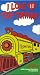 I Love Toy Trains #11
