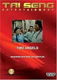 Two Angels (Mandarin Version)