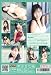 Gemini [DVD] 別画像