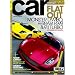Car - England