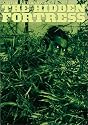 The Hidden Fortress - Criterion Collection