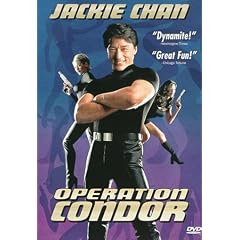 Operation Condor