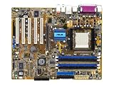 ASUS A8V - Motherboard - ATX - K8T800 Pro - Socket 939 - UDMA133, SATA (RAID) - Gigabit Ethernet - 8-channel audio Electronics