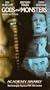 Gods & Monsters [VHS]