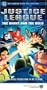 Justice League: Brave & Bold [VHS]