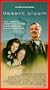Desert Bloom [VHS]