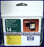 Genuine HP 14 Yellow Printhead (Yield 30K)C4923A For use in HP Officejet 7110, 7130/xi, 7140xi, d125xi, d135, d145, d155xi; Color Inkjet Printer cp 1160 Series; Digital Copier Printer 610 (Yield: 30,000)