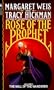 The Will of the Wanderer (Rose of the Prophet, Vol. 1)