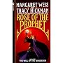 The Will of the Wanderer (Rose of the Prophet, Vol. 1)