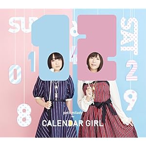 CALENDAR GIRL(初回限定盤B)(Blu-ray Disc付)