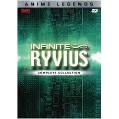 Infinite Ryvius: Anime Legends Complete Collection