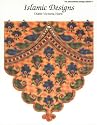 Islamic Designs (International Design Library)