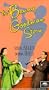 Benny Goodman Story [VHS]