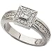 14K White Gold Princess Cut Diamond Ring