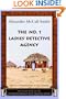 The No.1 Ladies' Detective Agency