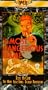 Most Dangerous Game [VHS]