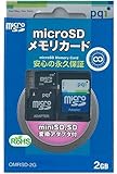 PQI PQI�I���W�i�� microSD�J�[�h 2048MB �i�v�ۏ� �A�_�v�^�[�t�� QMRSD-2GA