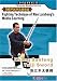 Zhang Sanfeng Taiji Sword