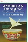 American Dragons: Twenty-Five Asian American Voices