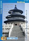 City Guide - Beijing