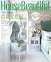 House Beautiful (2-year)