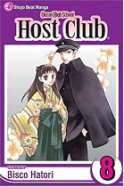 Descendants of Darkness: Ouran High School Host Club v. 8 (Ouran High School Host Club)