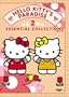 Hello Kitty's Paradise: Essential Collection, Vol. 2
