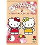 Hello Kitty's Paradise: Essential Collection, Vol. 2