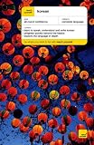 Teach Yourself Korean (Teach Yourself) Accompanies Book